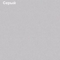 Антресоль для большого шкафа Логика Л-14.3 в Магнитогорске - magnitogorsk.mebel24.online | фото 5