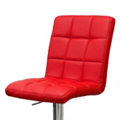Барный стул Barneo N-48 Kruger красный в Магнитогорске - magnitogorsk.mebel24.online | фото 2