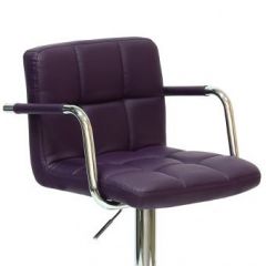 Барный стул Barneo N-69 Kruger Arm Фиолетовый в Магнитогорске - magnitogorsk.mebel24.online | фото 2