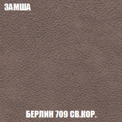 Диван Акварель 2 (ткань до 300) в Магнитогорске - magnitogorsk.mebel24.online | фото 6
