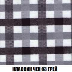 Диван Акварель 2 (ткань до 300) в Магнитогорске - magnitogorsk.mebel24.online | фото 13