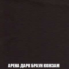 Диван Акварель 2 (ткань до 300) в Магнитогорске - magnitogorsk.mebel24.online | фото 17