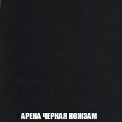 Диван Акварель 2 (ткань до 300) в Магнитогорске - magnitogorsk.mebel24.online | фото 22