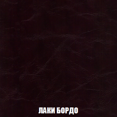 Диван Акварель 2 (ткань до 300) в Магнитогорске - magnitogorsk.mebel24.online | фото 24