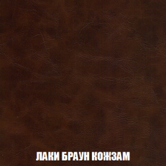 Диван Акварель 2 (ткань до 300) в Магнитогорске - magnitogorsk.mebel24.online | фото 25