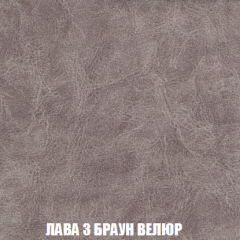 Диван Акварель 2 (ткань до 300) в Магнитогорске - magnitogorsk.mebel24.online | фото 27