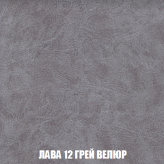 Диван Акварель 2 (ткань до 300) в Магнитогорске - magnitogorsk.mebel24.online | фото 30
