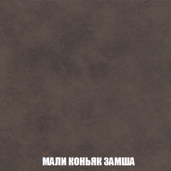 Диван Акварель 2 (ткань до 300) в Магнитогорске - magnitogorsk.mebel24.online | фото 36