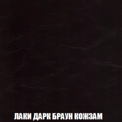 Диван Акварель 3 (ткань до 300) в Магнитогорске - magnitogorsk.mebel24.online | фото 26