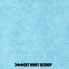 Диван Европа 1 (НПБ) ткань до 300 в Магнитогорске - magnitogorsk.mebel24.online | фото 16