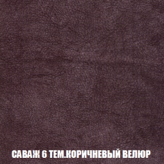 Диван Европа 1 (НПБ) ткань до 300 в Магнитогорске - magnitogorsk.mebel24.online | фото 20