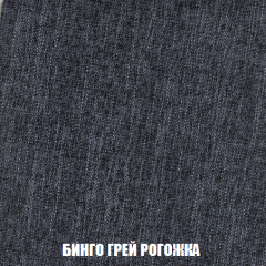 Диван Европа 1 (НПБ) ткань до 300 в Магнитогорске - magnitogorsk.mebel24.online | фото 22