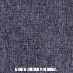 Диван Европа 1 (НПБ) ткань до 300 в Магнитогорске - magnitogorsk.mebel24.online | фото 23