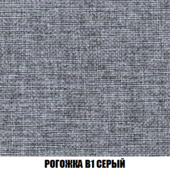 Диван Европа 1 (НПБ) ткань до 300 в Магнитогорске - magnitogorsk.mebel24.online | фото 29
