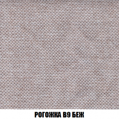 Диван Европа 1 (НПБ) ткань до 300 в Магнитогорске - magnitogorsk.mebel24.online | фото 30