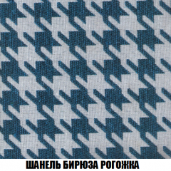 Диван Европа 1 (НПБ) ткань до 300 в Магнитогорске - magnitogorsk.mebel24.online | фото 31