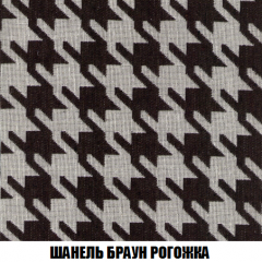 Диван Европа 1 (НПБ) ткань до 300 в Магнитогорске - magnitogorsk.mebel24.online | фото 32