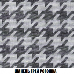 Диван Европа 1 (НПБ) ткань до 300 в Магнитогорске - magnitogorsk.mebel24.online | фото 33
