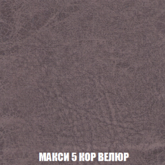 Диван Европа 1 (НПБ) ткань до 300 в Магнитогорске - magnitogorsk.mebel24.online | фото 55