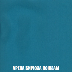 Диван Европа 1 (НПБ) ткань до 300 в Магнитогорске - magnitogorsk.mebel24.online | фото 64
