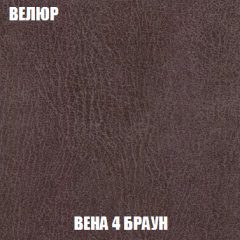 Диван Европа 1 (НПБ) ткань до 300 в Магнитогорске - magnitogorsk.mebel24.online | фото 81