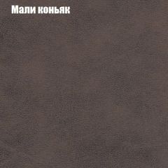 Диван Европа 1 (ППУ) ткань до 300 в Магнитогорске - magnitogorsk.mebel24.online | фото 5
