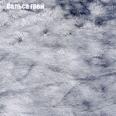 Диван Европа 1 (ППУ) ткань до 300 в Магнитогорске - magnitogorsk.mebel24.online | фото 14