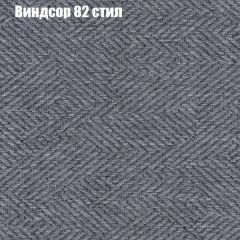 Диван Европа 1 (ППУ) ткань до 300 в Магнитогорске - magnitogorsk.mebel24.online | фото 40