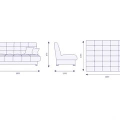 Диван Идальго Savana Plus Yellow в Магнитогорске - magnitogorsk.mebel24.online | фото 3