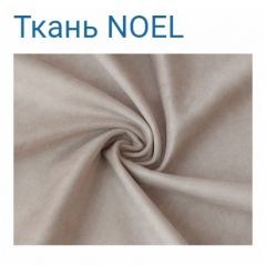 Диван LaFlex 1-01 БД Norma (ткань 4 кат.) НПБ Pocket Spring в Магнитогорске - magnitogorsk.mebel24.online | фото 17