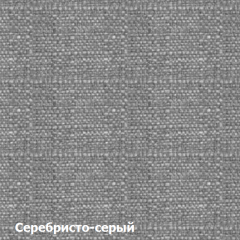 Диван одноместный DEmoku Д-1 (Серебристо-серый/Темный дуб) в Магнитогорске - magnitogorsk.mebel24.online | фото 2