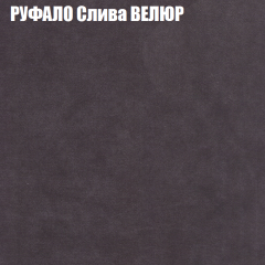 Диван Виктория 2 (ткань до 400) НПБ в Магнитогорске - magnitogorsk.mebel24.online | фото 4