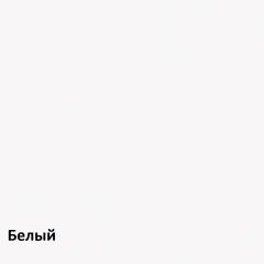 Эйп Кровать 11.40 в Магнитогорске - magnitogorsk.mebel24.online | фото 4