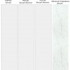 Кухонный гарнитур Жемчуг 2000 (Стол. 26мм) в Магнитогорске - magnitogorsk.mebel24.online | фото 3