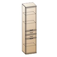 Гостиная Карина Композиция 14 (Акация Молдау) в Магнитогорске - magnitogorsk.mebel24.online | фото 2