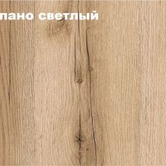 КВАДРО Гостиная (модульная) в Магнитогорске - magnitogorsk.mebel24.online | фото 2