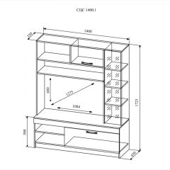 СОФИ СЦС1400.1 Гостиная №1 в Магнитогорске - magnitogorsk.mebel24.online | фото 2