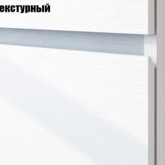 Гостиная Токио (Вариант-2) в Магнитогорске - magnitogorsk.mebel24.online | фото 6