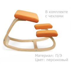 Коленный стул Smartstool Balance + Чехлы в Магнитогорске - magnitogorsk.mebel24.online | фото 3