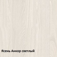 Комфорт Стол компьютерный 12.68 (Ясень Анкор MX 1879) в Магнитогорске - magnitogorsk.mebel24.online | фото 3