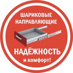 Комод K-48x45x45-1-TR Калисто (тумба прикроватная) в Магнитогорске - magnitogorsk.mebel24.online | фото 3