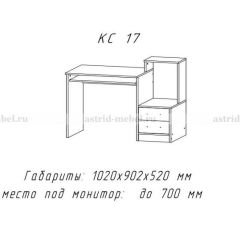 Компьютерный стол №17 (Анкор темныйанкор темный) в Магнитогорске - magnitogorsk.mebel24.online | фото