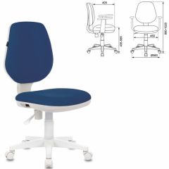Кресло BRABIX "Fancy MG-201W", 532413 в Магнитогорске - magnitogorsk.mebel24.online | фото 2