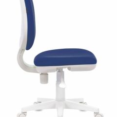 Кресло BRABIX "Fancy MG-201W", 532413 в Магнитогорске - magnitogorsk.mebel24.online | фото 3