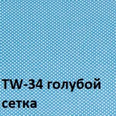 Кресло для оператора CHAIRMAN 696 black (ткань TW-11/сетка TW-34) в Магнитогорске - magnitogorsk.mebel24.online | фото 2