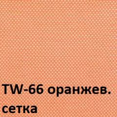 Кресло для оператора CHAIRMAN 696 black (ткань TW-11/сетка TW-66) в Магнитогорске - magnitogorsk.mebel24.online | фото 4