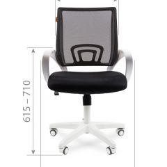 Кресло для оператора CHAIRMAN 696 white (ткань TW-10/сетка TW-05) в Магнитогорске - magnitogorsk.mebel24.online | фото 6