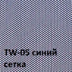 Кресло для оператора CHAIRMAN 696 white (ткань TW-10/сетка TW-05) в Магнитогорске - magnitogorsk.mebel24.online | фото 4