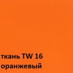 Кресло для оператора CHAIRMAN 696 white (ткань TW-16/сетка TW-66) в Магнитогорске - magnitogorsk.mebel24.online | фото 3