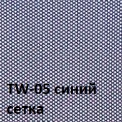 Кресло для оператора CHAIRMAN 698 (ткань TW 10/сетка TW 05) в Магнитогорске - magnitogorsk.mebel24.online | фото 3